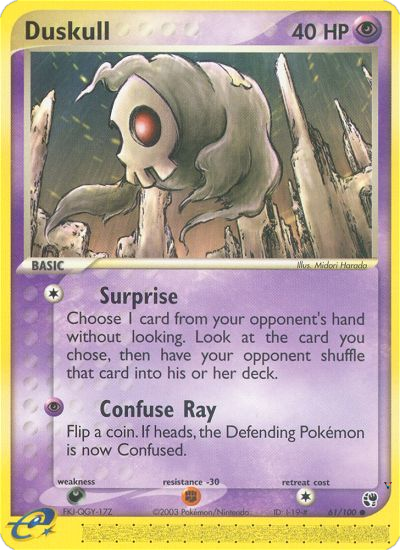Duskull