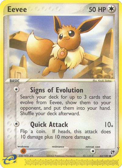 Eevee