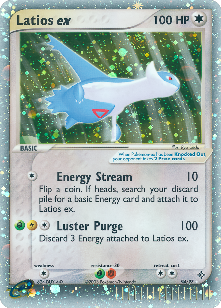 Latios ex