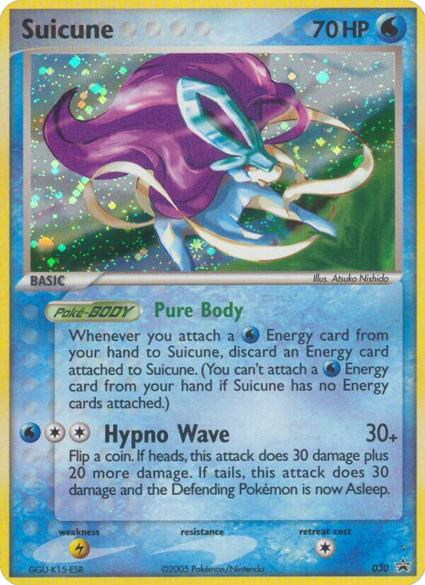 Suicune