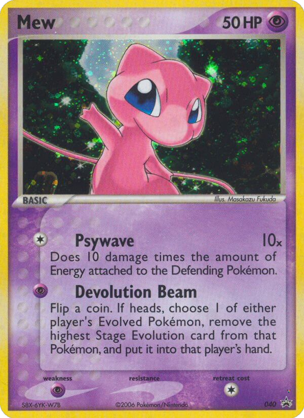 Mew