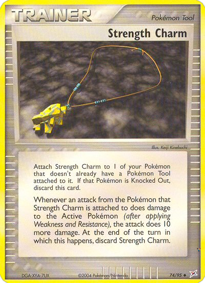 Strength Charm