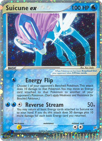 Suicune ex