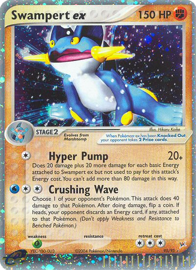 Swampert ex