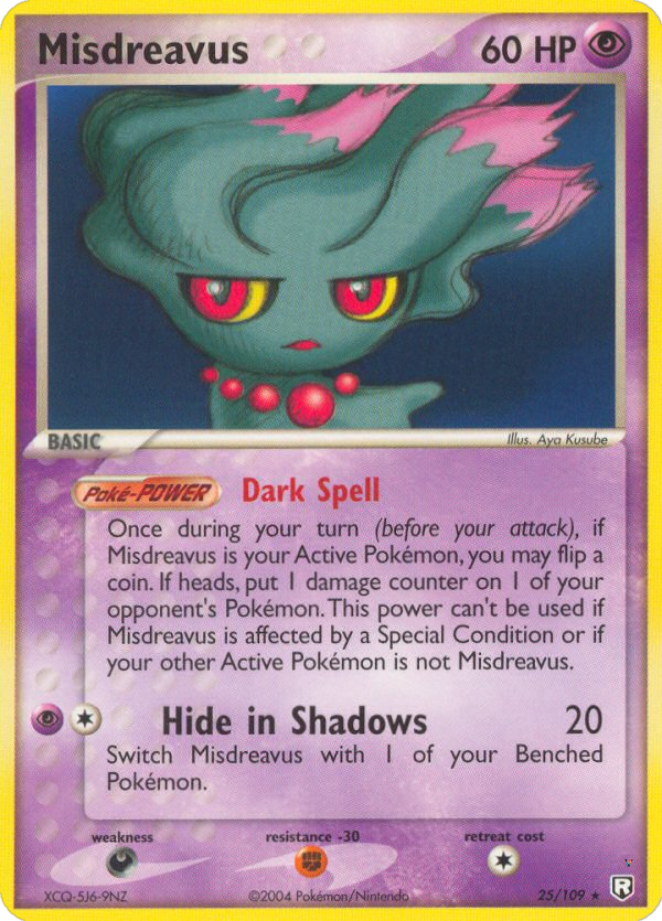 Misdreavus
