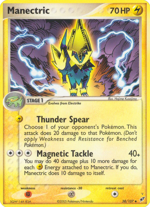 Manectric