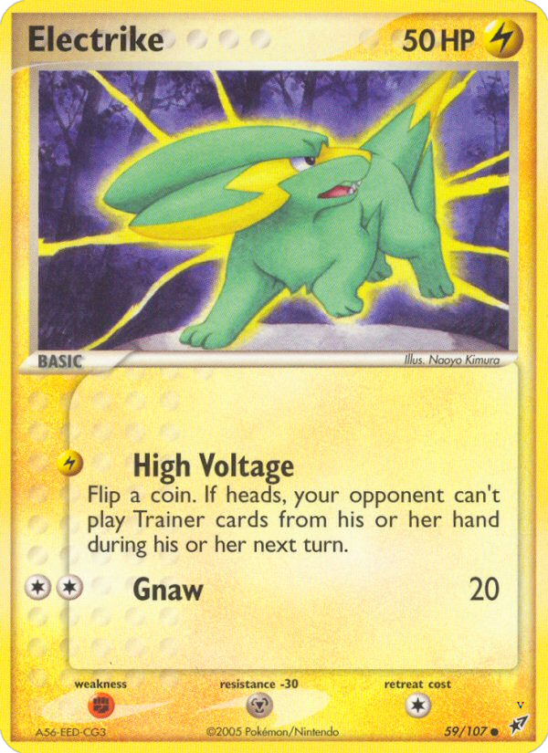 Electrike