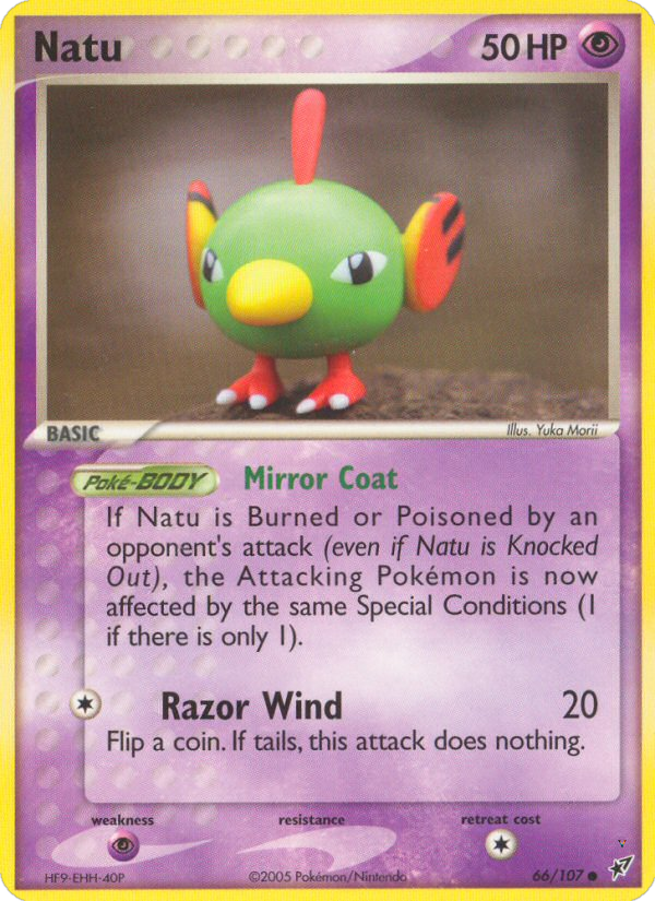Natu