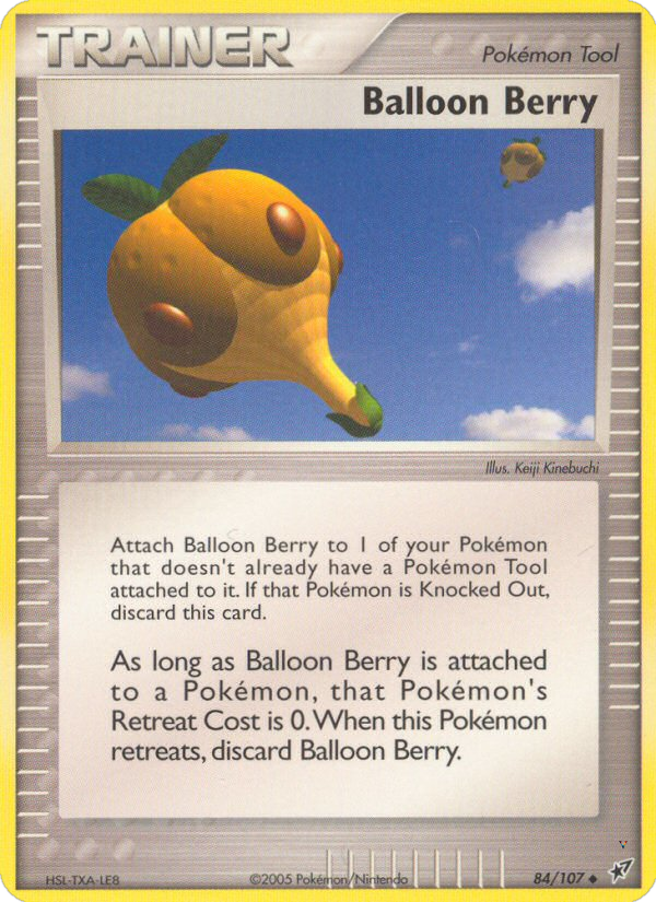 Balloon Berry