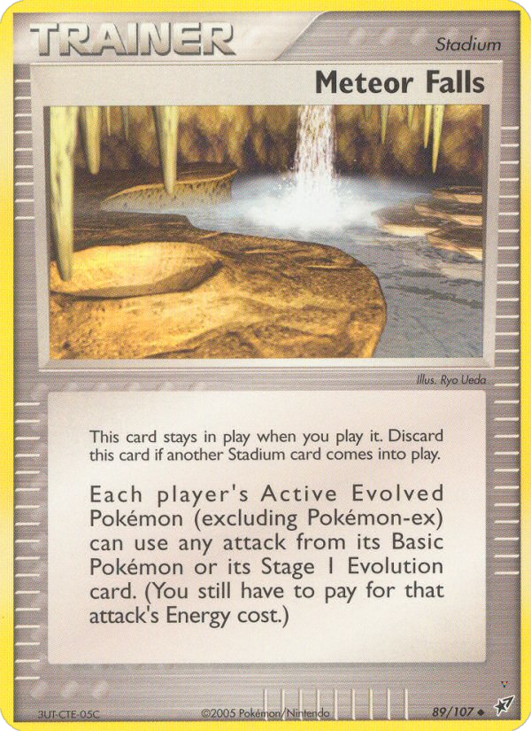 Meteor Falls