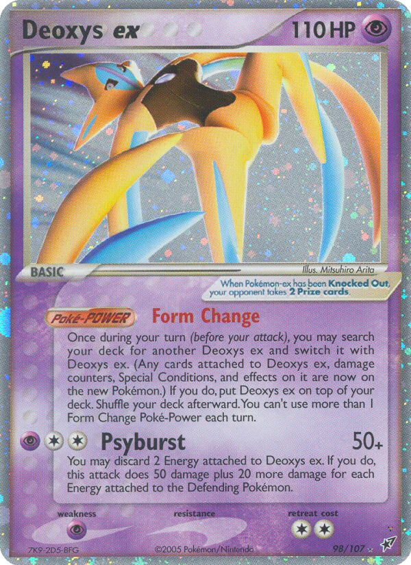 Deoxys ex