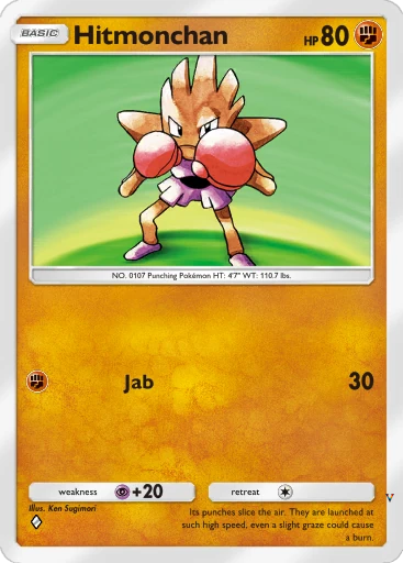 Hitmonchan