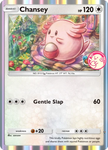 Card 11