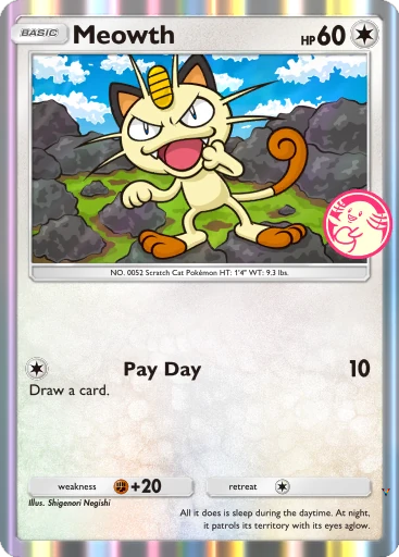 Card 12
