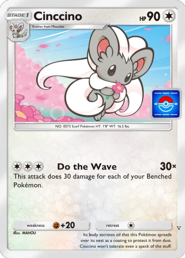 Card 31
