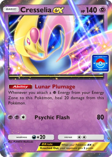 Card 37