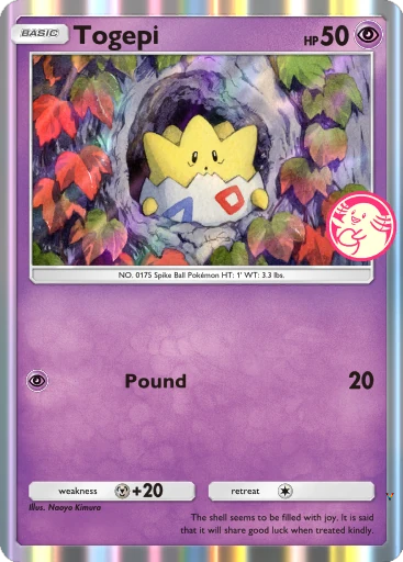 Card 41