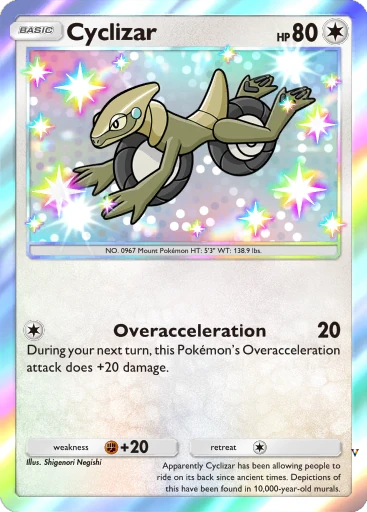 Card 51