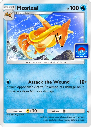 Card 53