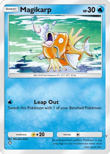 Card 17
