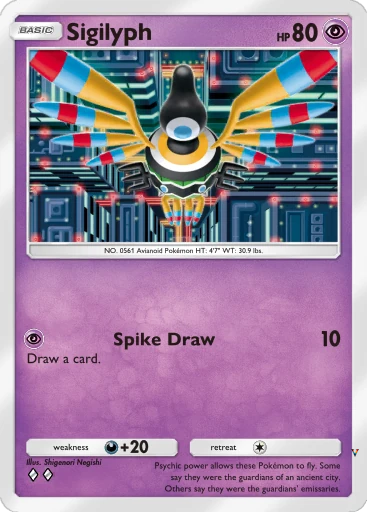 Card 33