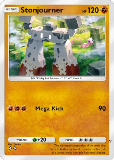 Card 48