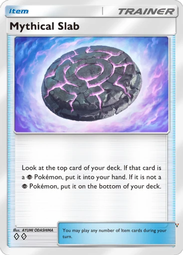 Card 65