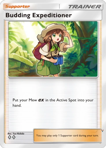 Card 66