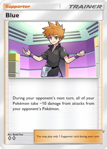 Card 67