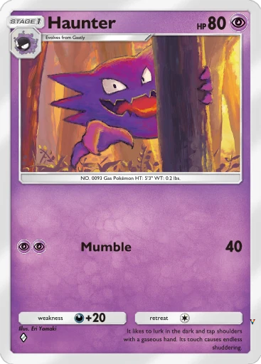 Card 32
