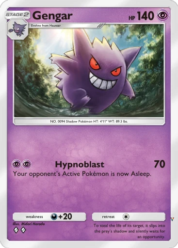 Card 33