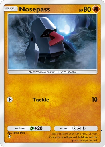 Card 42