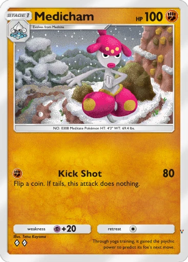 Card 44
