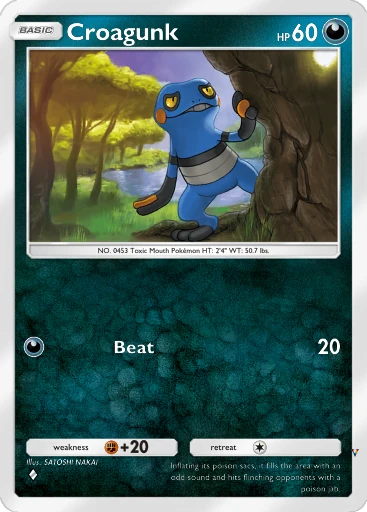 Card 51