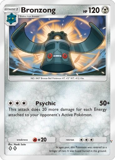 Card 59