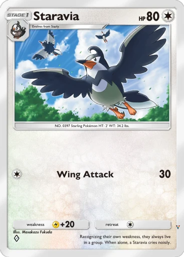Card 67