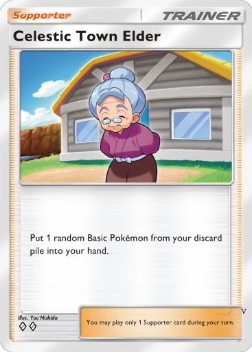 Card 73