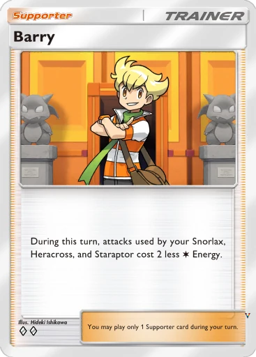 Card 74