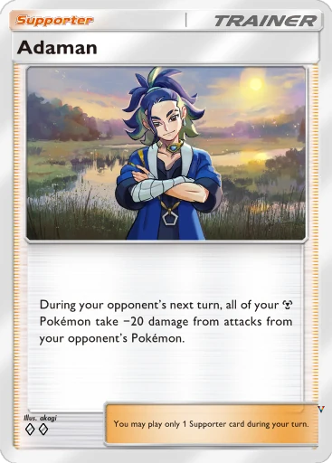 Card 75