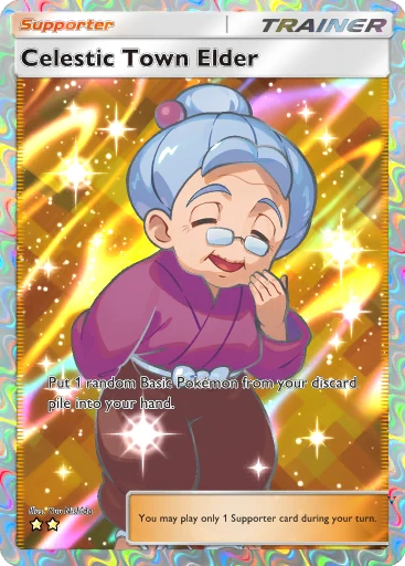 Card 88