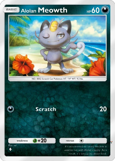 Card 108