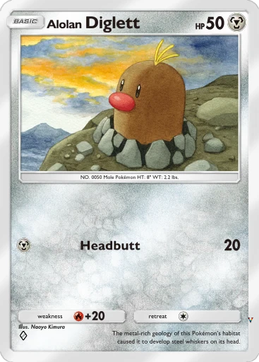 Card 117
