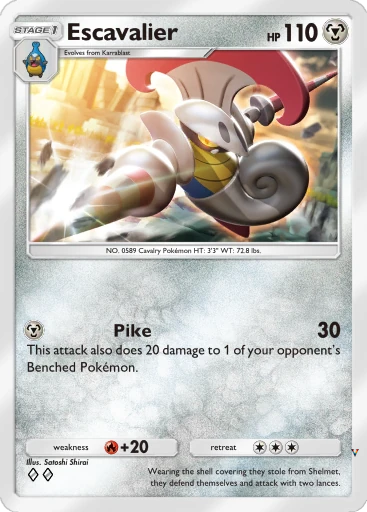 Card 120