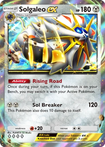 Card 122