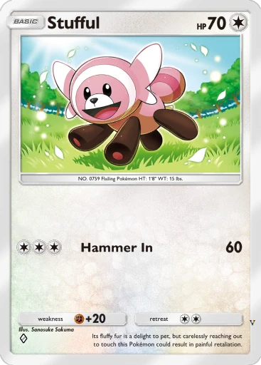 Card 138
