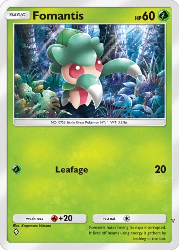 Card 14