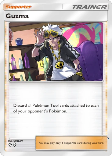 Card 151