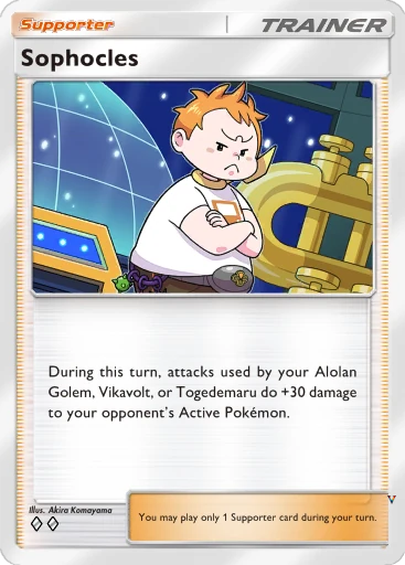 Card 153