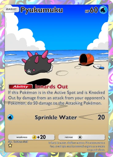 Card 163