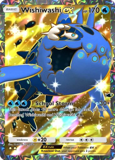 Card 184